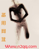 宫奴旗舰店产品怎么样